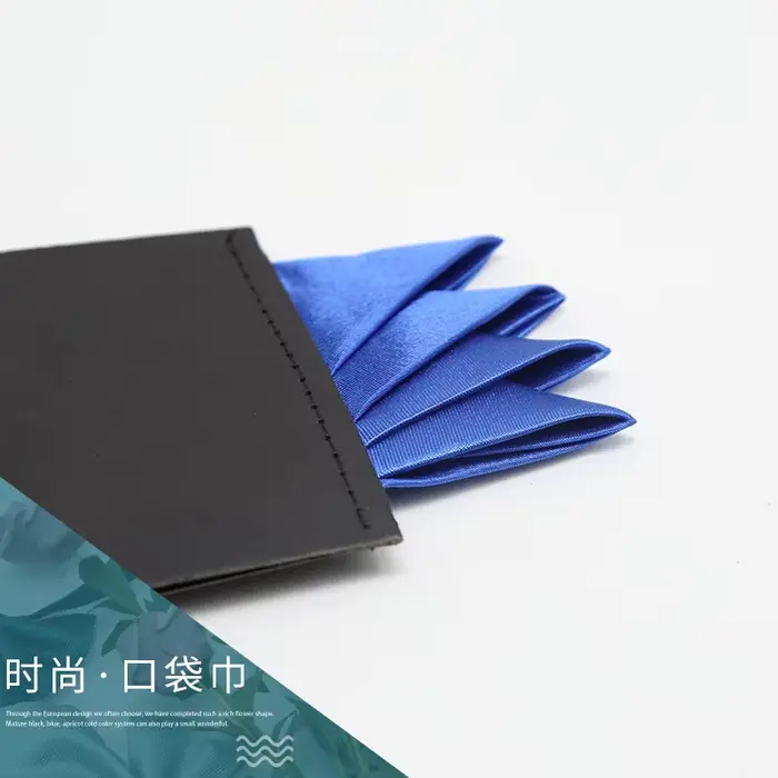 Pochette de costume en polyester tricoté pour hommes, élégante pochette de smoking multicolore pour mariage, fête ou cérémonie